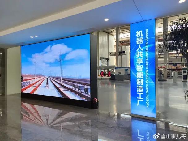 从想法到产品 共享工厂如何成为中小企业的技术加速器